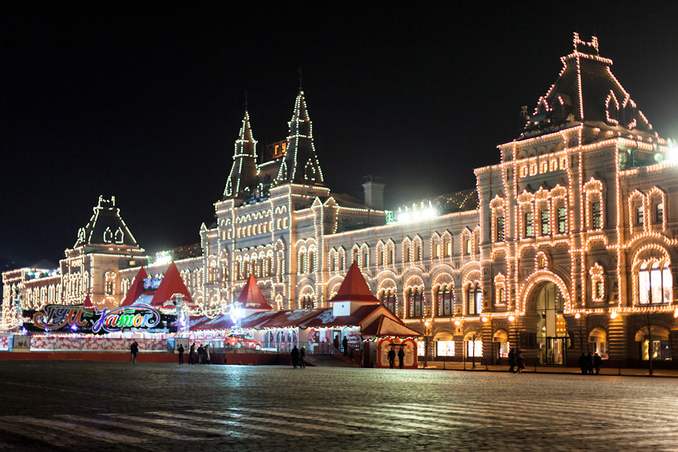 Red Square