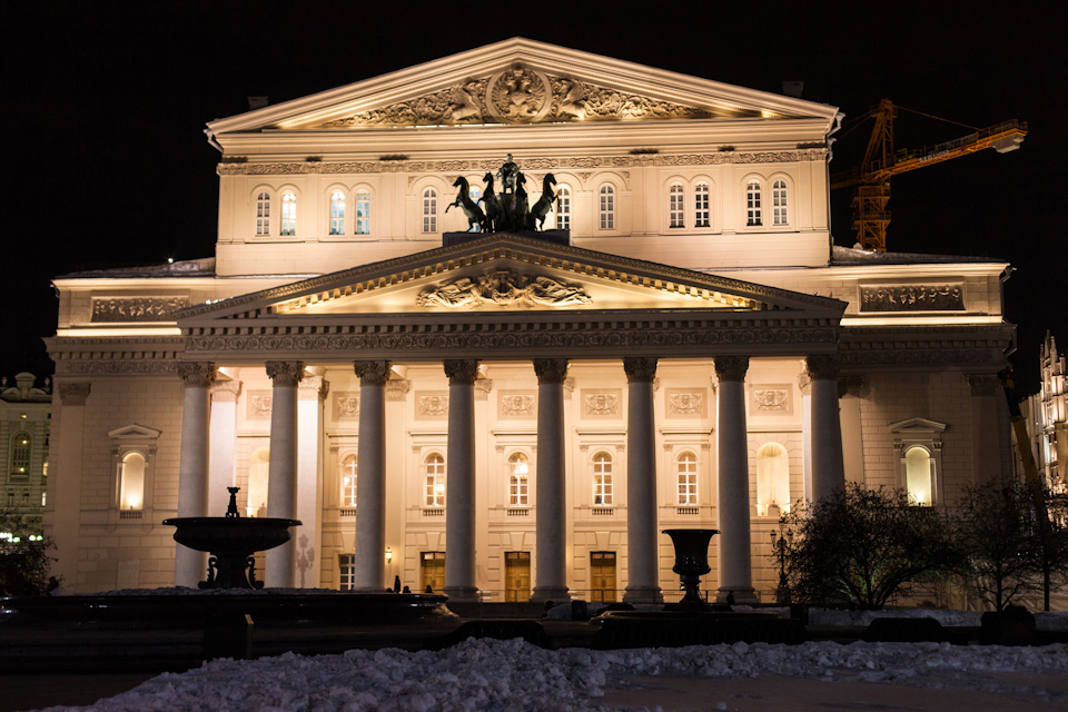 Bolshoi Theatre